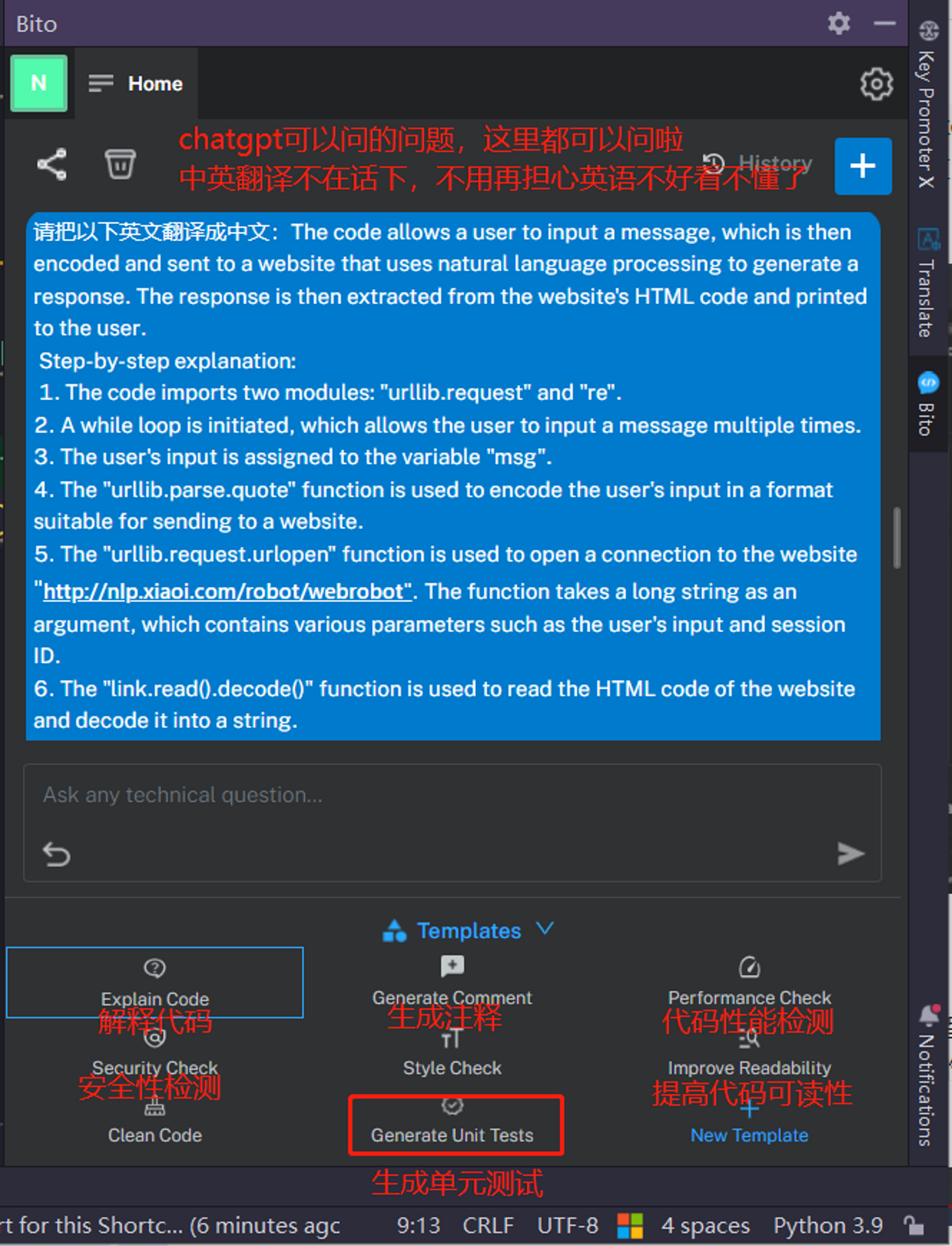 image7.png