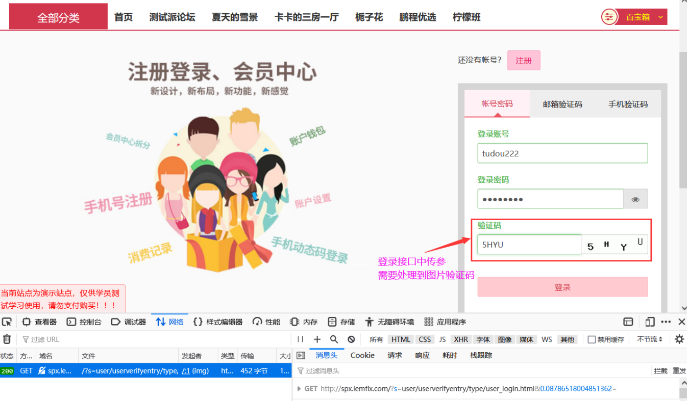 图片.png