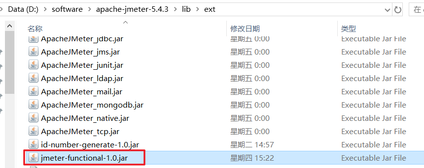 image20240427101550176.png