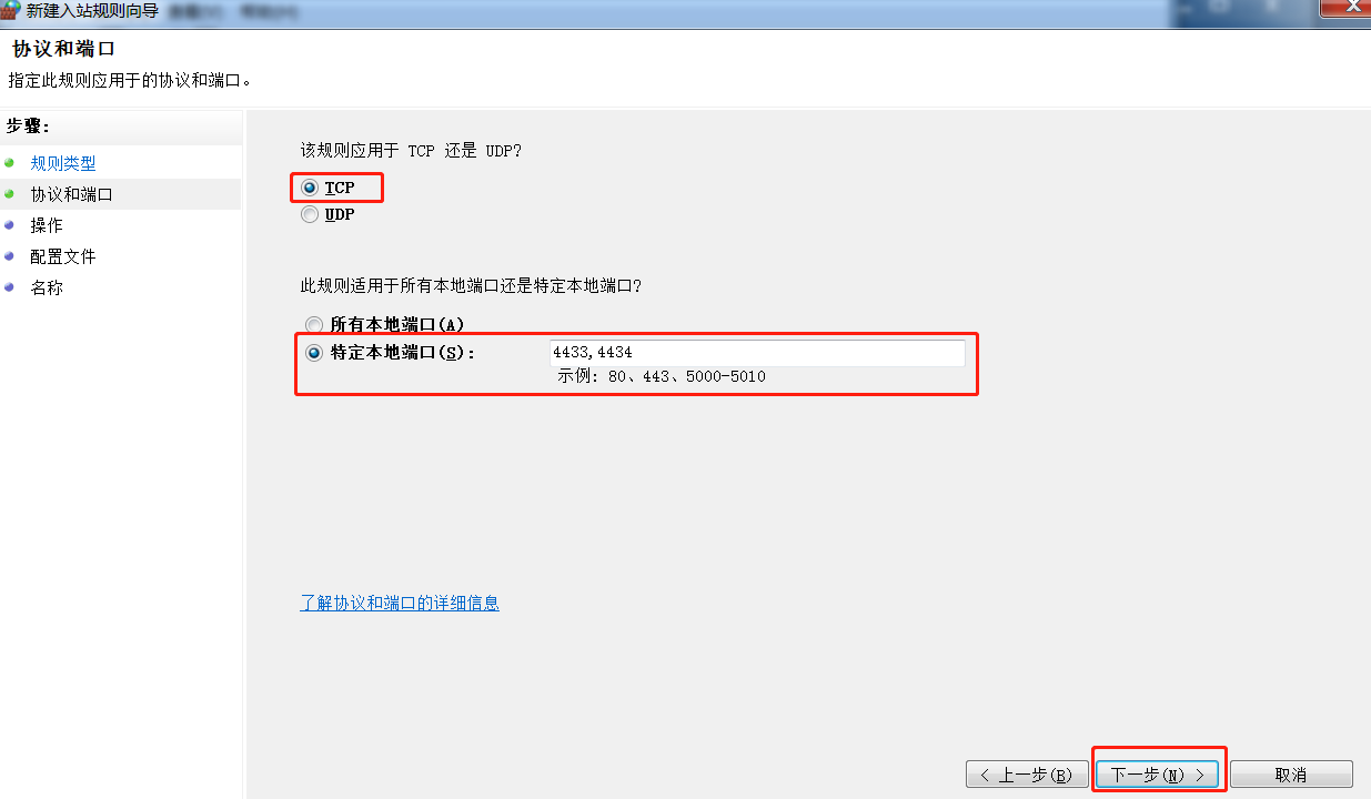 图片.png