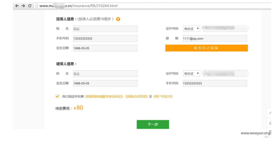 图片.png