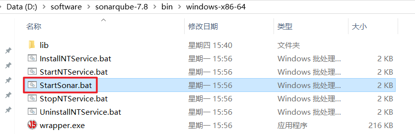 image20240919154556592.png