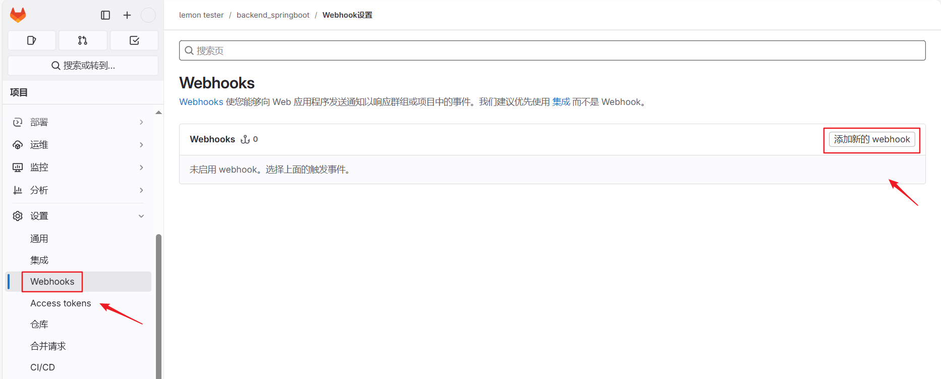 image20241010101446618.png