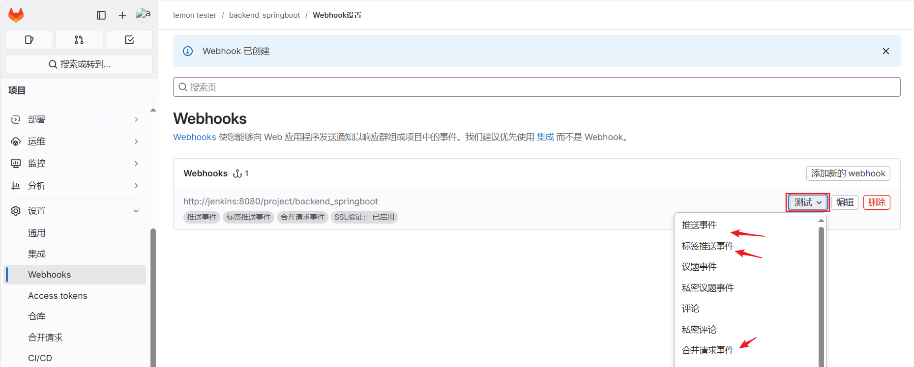 image20241010102027907.png