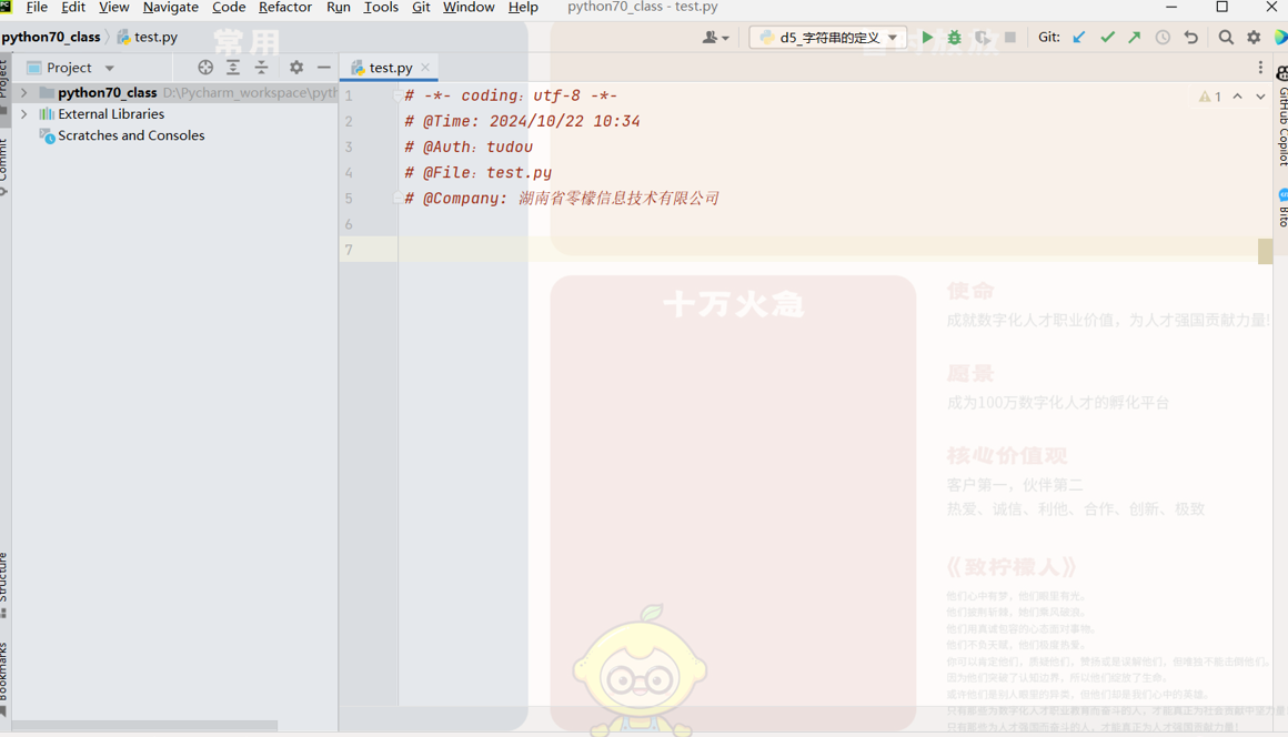 图片.png