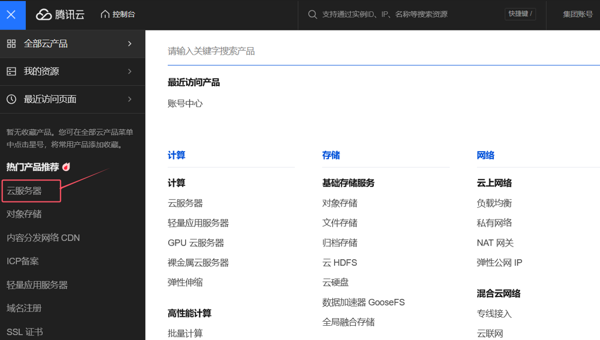 图片.png