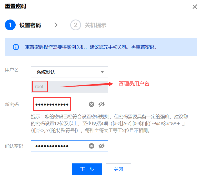 图片.png