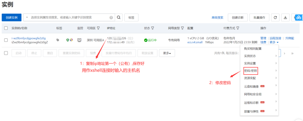 图片.png