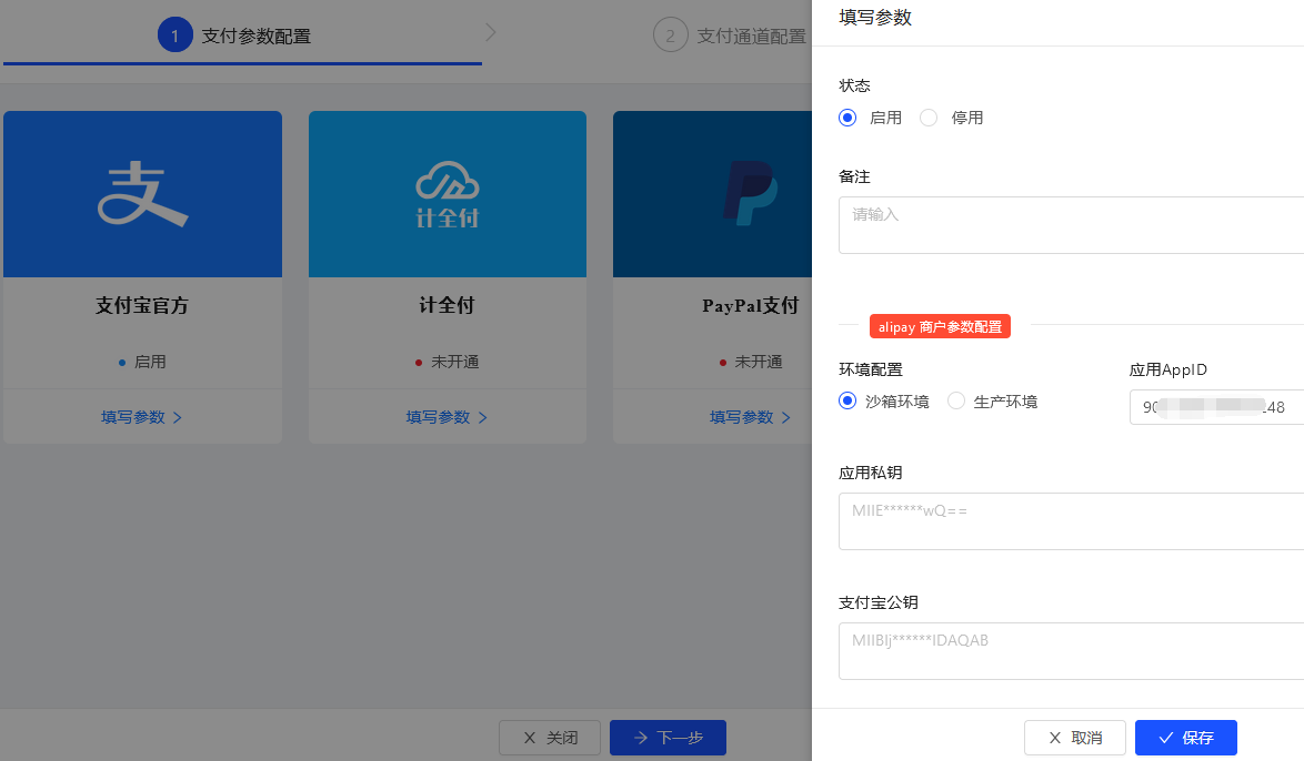 图片.png