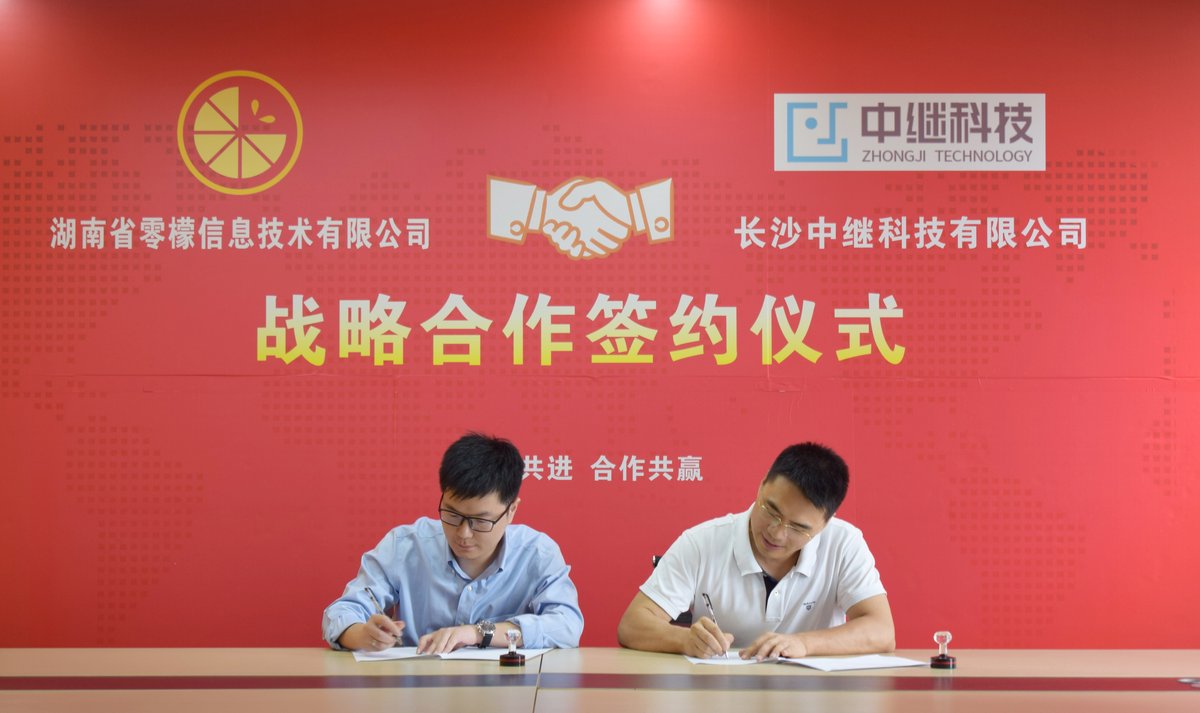 柠檬班品牌荣誉